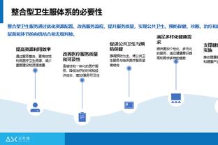 betway中国合作商